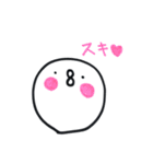 ひよこっぽいもの（個別スタンプ：28）