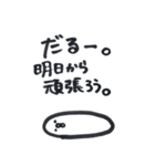 ひよこっぽいもの（個別スタンプ：30）