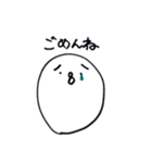 ひよこっぽいもの（個別スタンプ：31）