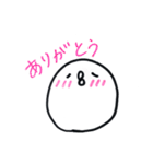ひよこっぽいもの（個別スタンプ：32）