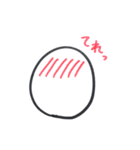 ひよこっぽいもの（個別スタンプ：34）