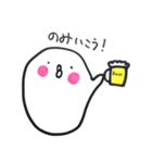 ひよこっぽいもの（個別スタンプ：35）