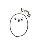 ひよこっぽいもの（個別スタンプ：37）