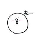 ひよこっぽいもの（個別スタンプ：38）