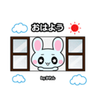 かれん専用スタンプ（個別スタンプ：6）