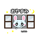 かれん専用スタンプ（個別スタンプ：8）