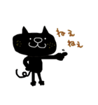 黒猫のクロスケ（デートなどお誘い用）（個別スタンプ：36）