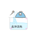 BuliBuli dialog box 2 (Cantonese)（個別スタンプ：12）