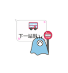 BuliBuli dialog box 2 (Cantonese)（個別スタンプ：22）