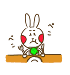 Shy Bunny3-small talks with friends (JP)（個別スタンプ：28）