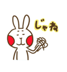 Shy Bunny3-small talks with friends (JP)（個別スタンプ：35）