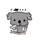 Koala hug（個別スタンプ：8）