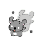 Koala hug（個別スタンプ：11）