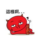 Red little devil（個別スタンプ：20）