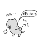 いえねこのくらし 2日目（個別スタンプ：27）