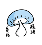 Blue thin mushrooms（個別スタンプ：11）