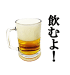 ビール2（個別スタンプ：3）