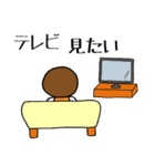 とんちゃん 願望編（個別スタンプ：15）