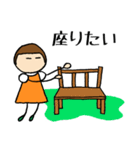 とんちゃん 願望編（個別スタンプ：32）