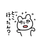 阿波・徳島のクマ、ぶちゃクマ君（個別スタンプ：12）
