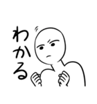 語彙力ない？それな～！（個別スタンプ：5）