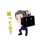 動けるサラ太2（個別スタンプ：9）