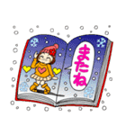 ひま子ちゃん68 ニット帽で冬の挨拶編（個別スタンプ：40）