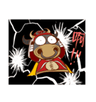 Black Bull Nan Ba Tian (first epsiode)（個別スタンプ：21）