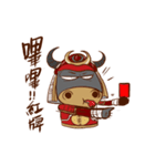 Black Bull Nan Ba Tian (first epsiode)（個別スタンプ：30）