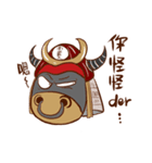 Black Bull Nan Ba Tian (first epsiode)（個別スタンプ：33）