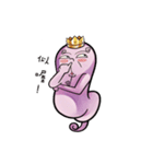 I'm the king（個別スタンプ：19）