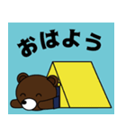 ガスガス同盟（個別スタンプ：1）