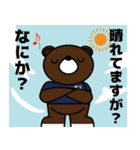 ガスガス同盟（個別スタンプ：32）