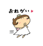 ハッピー天使（個別スタンプ：3）