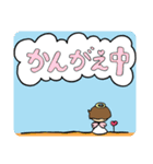 ハッピー天使（個別スタンプ：8）