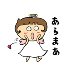 ハッピー天使（個別スタンプ：16）