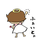 ハッピー天使（個別スタンプ：18）