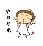 ハッピー天使（個別スタンプ：19）