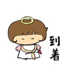 ハッピー天使（個別スタンプ：21）