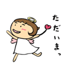 ハッピー天使（個別スタンプ：22）