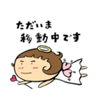 ハッピー天使（個別スタンプ：23）