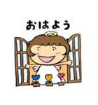 ハッピー天使（個別スタンプ：24）