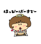 ハッピー天使（個別スタンプ：29）