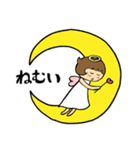 ハッピー天使（個別スタンプ：30）