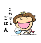 ハッピー天使（個別スタンプ：35）
