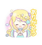 まほうのルミティア（個別スタンプ：5）