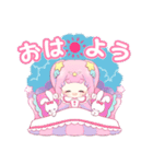 まほうのルミティア（個別スタンプ：14）