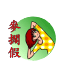 Shang Ai Minnan language edition（個別スタンプ：18）