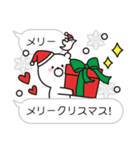 ♥ふきだしクマさん♥クリスマス・お正月編（個別スタンプ：2）