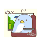 ぺんすけくん3（個別スタンプ：32）